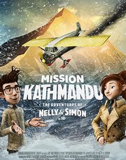 В поисках йети (фильм, 2018)