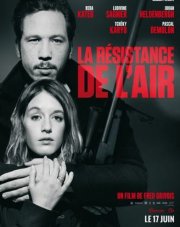 Сопротивление воздуха (, 2015)